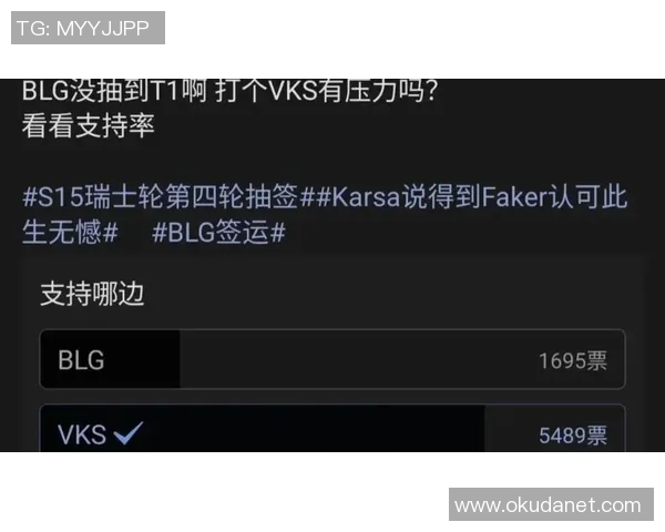 热议和平精英：BLG战队配合策略的创新与变革分析